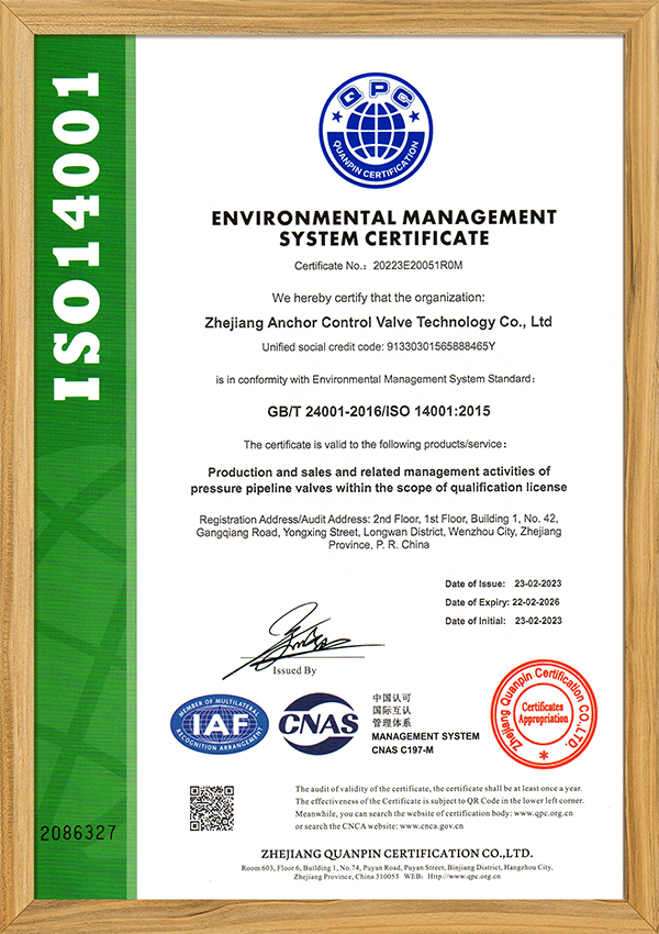 Environmental Management System Certificate